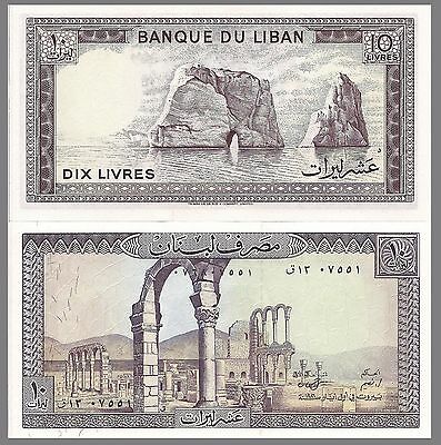 Lebanon P63i, 10 Livres Anjar Ruins / Rock Arches  - Unc  1986 Large Beauty!