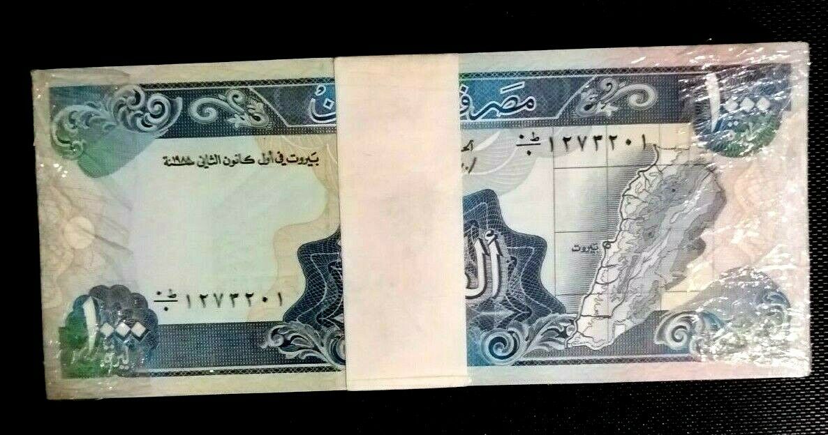 Lebanon 1000 (1988) Unc Liras Bundle Banknotes From Lebanon T0tal 100 Banknotes