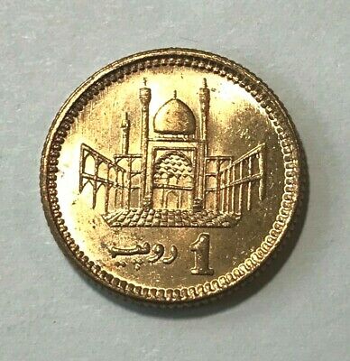 2001 Pakistan 1 Rupee, Mosque Coin