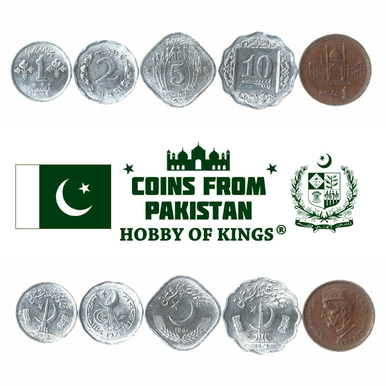 5 Different Pakistani Coins Collectible Money. Middle East Foreign Currency