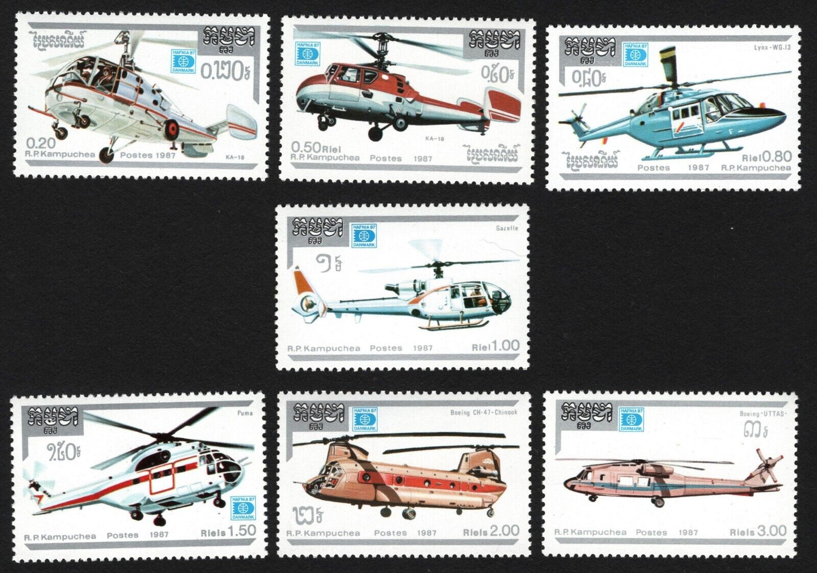 Opc 1987 Cambodia Helicopters Set Sc#812-818 Mnh 44137