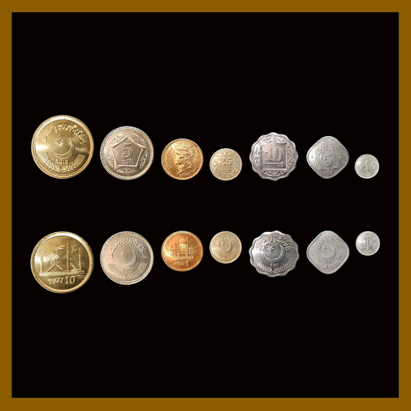 Pakistan 1 5 10 25 Paise 1 5 10 Rupiah (7 Pcs Coin Set), 1976-2016 Au/unc