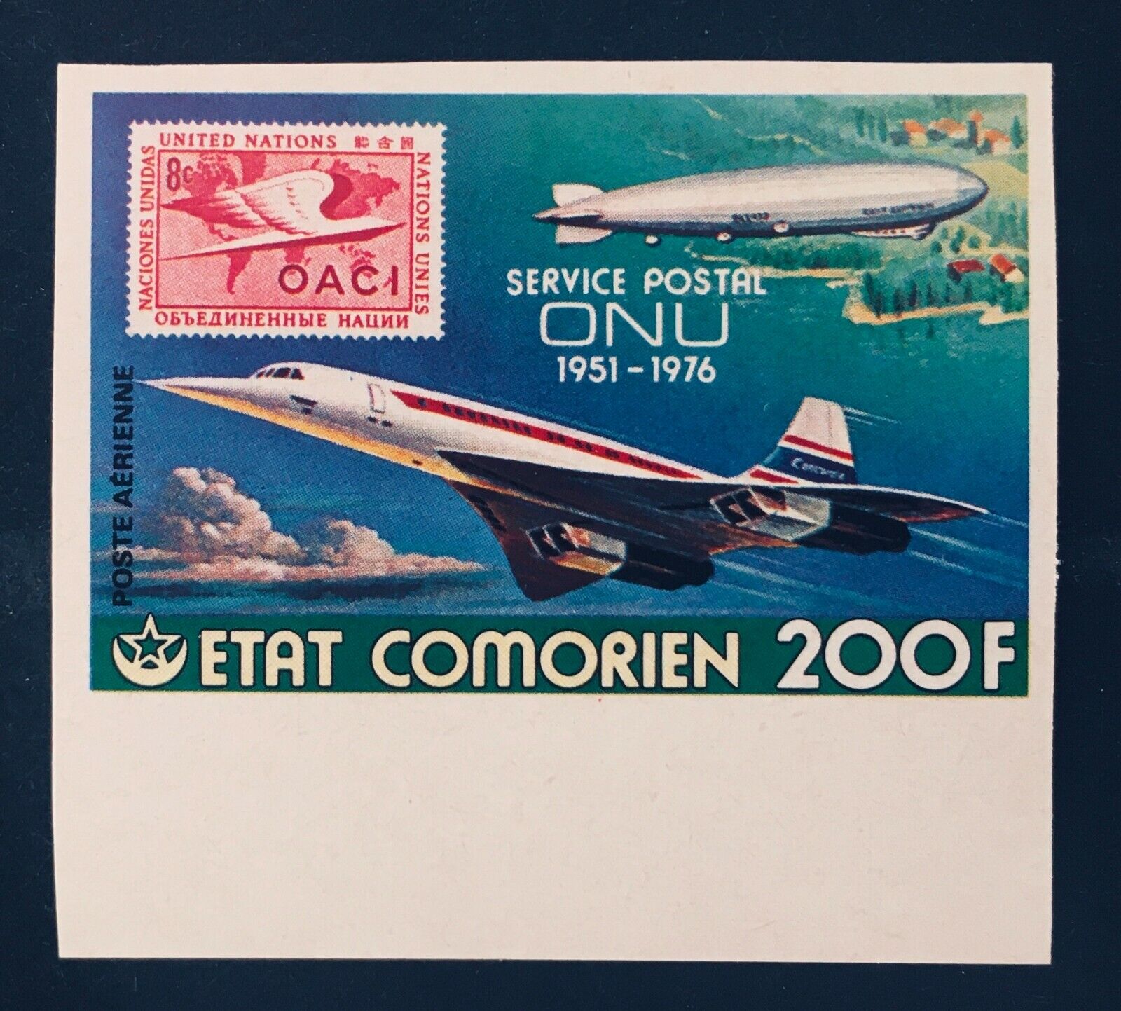 Comoro Islands 219 Imperf Mnh