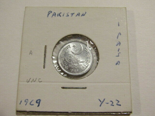 Pakistan 1969 1 Paisa Unc Coin