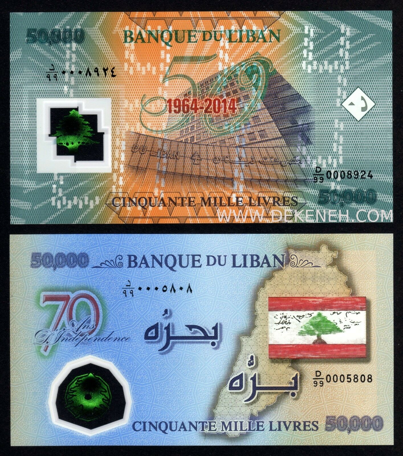 Replacement D/99 50000 Ll 2014/13 New & Old Lebanon Commemorative Polymer X2