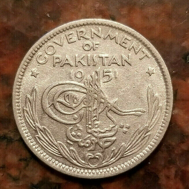 1951 Pakistan Quarter Rupee Coin - #a5153