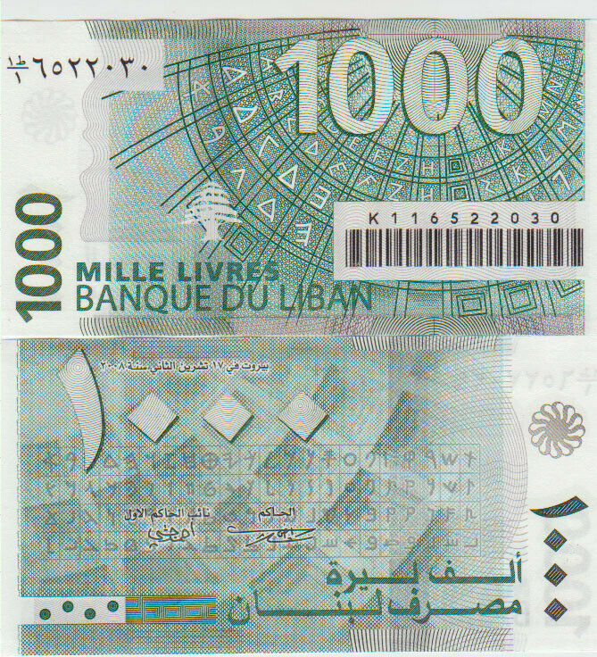 Lebanon 1000 Livres 2008 Pick 84b Unc