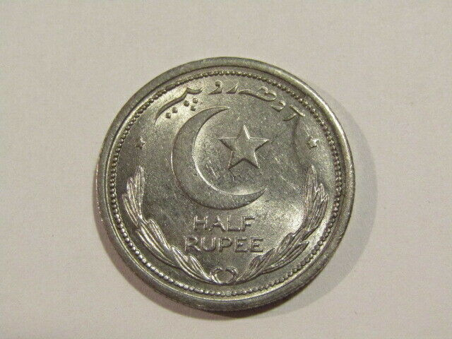 Pakistan 1949 1/2 Half Rupee Coin