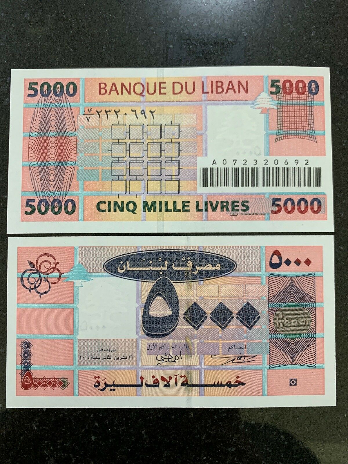 Lebanon 2004 5000 Lira Banknote Unc