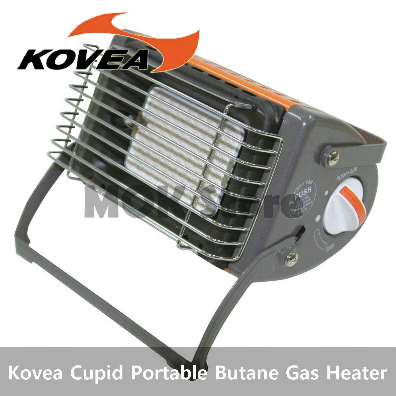 Kovea Cupid Portable Butane Gas Heater With Hardcase Outdoor Camping Kh-1203