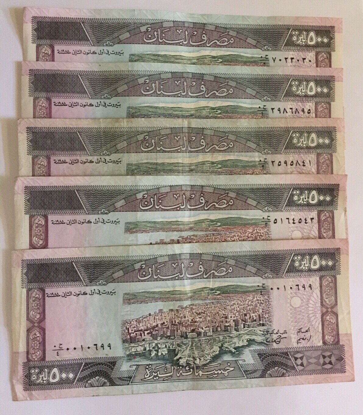 Lebanon 500 Livres 1988 P-68 Full Prefix Set 10 Banknotes 0/0-0/9 F-xf Condition