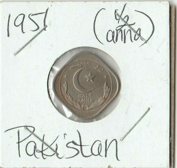 1951 Pakistan 1/2 Anna Coin - Crescent Opens To The Right Km#2