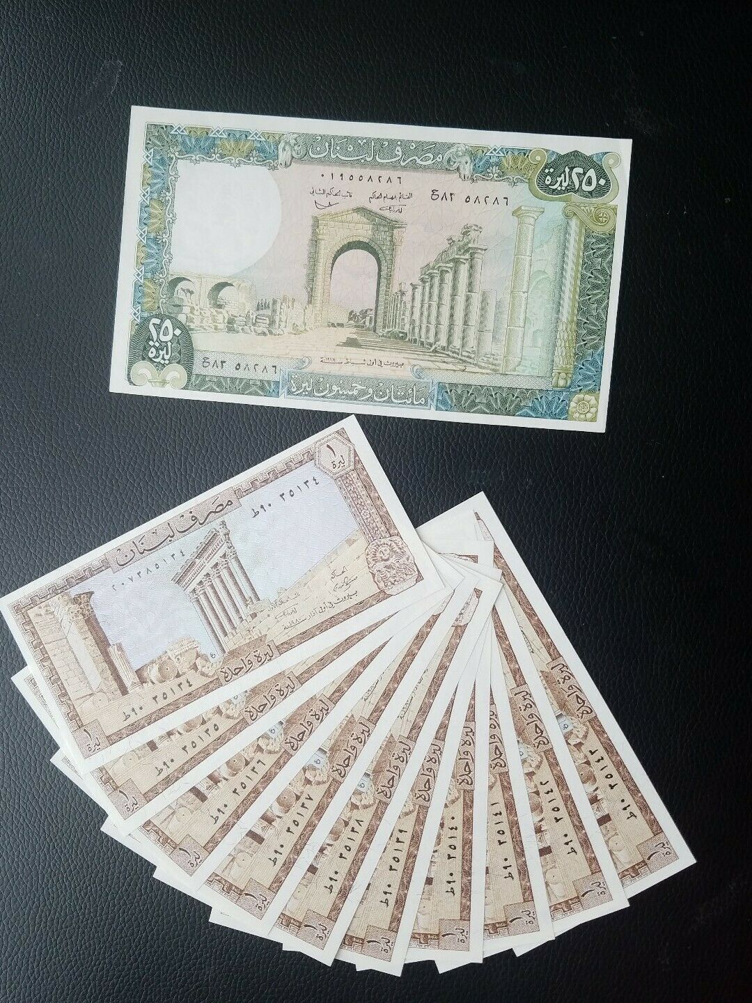Lebanon 11 Banknotes Unc 1980 1978
