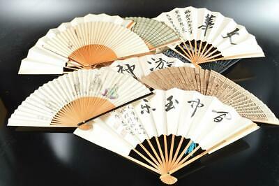 L3744: Japanese Wooden Paper Folding Fan/sensu Bundle Sale