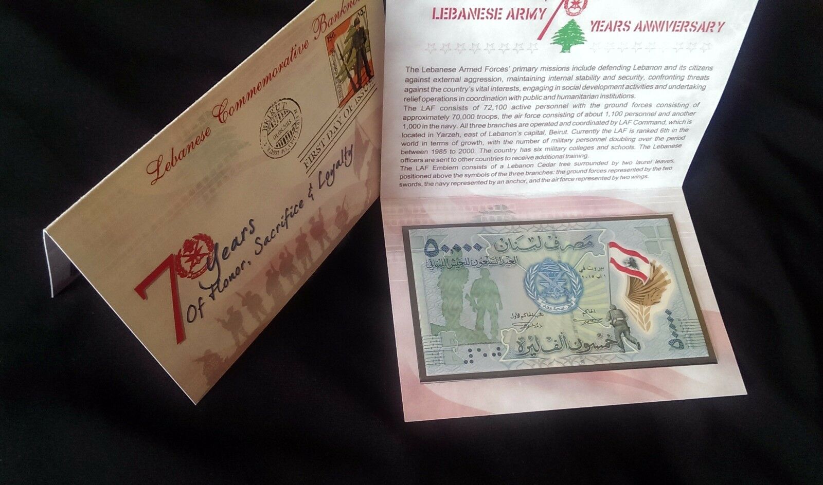 50000 Ll 2015 Polymer First Day Cover Type B  70 Years Lebanese Army Anniversary