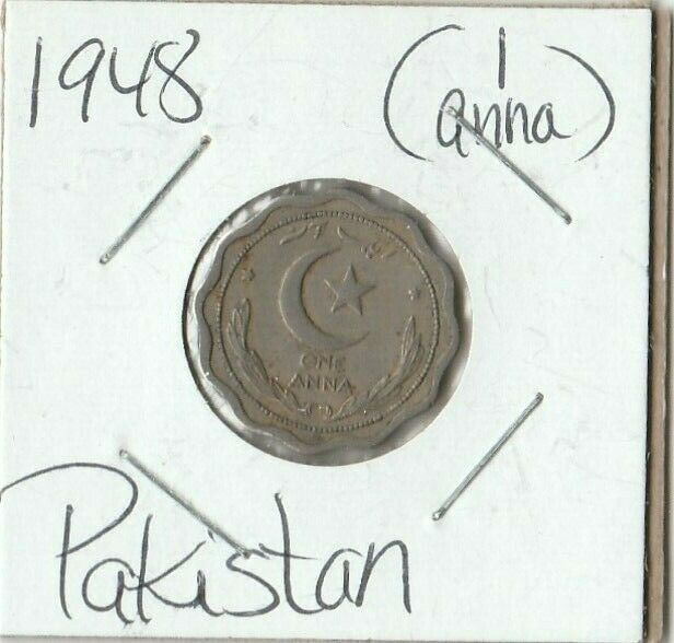 1948 Pakistan 1 Anna - Km#3