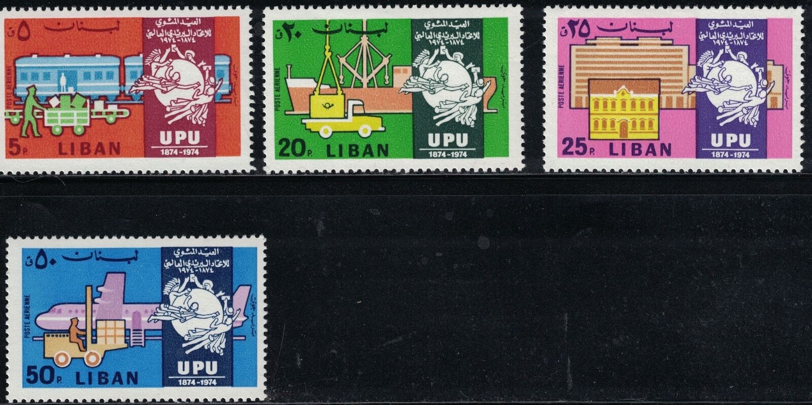 Lebanon Sc C708-c711 Upu Postal Loading Mail On Plane Mnh 1974