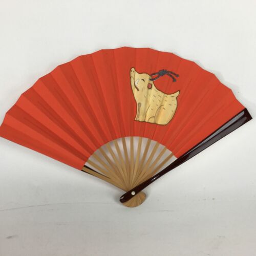 Japanese Small Folding Fan Vtg Sensu Paper Bamboo Frame Red Zodiac Boar 4d494