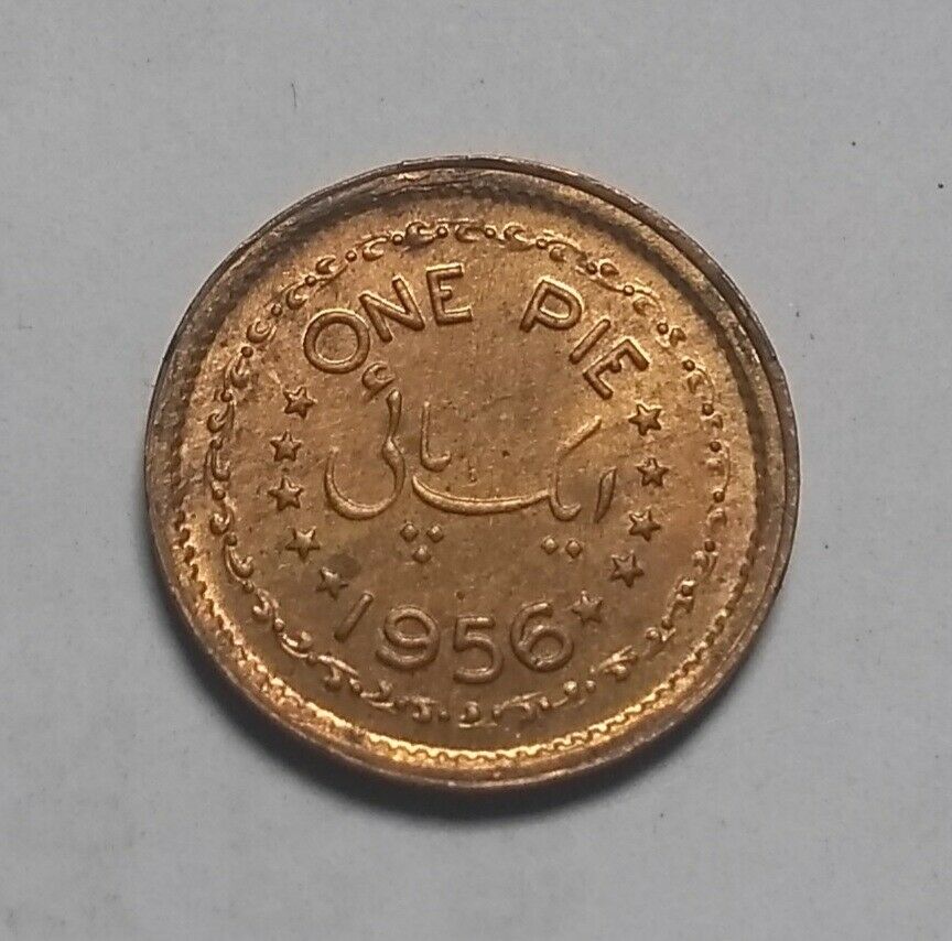 Pakistan 1 Pie 1956 Km #11 Unc Coin Rare