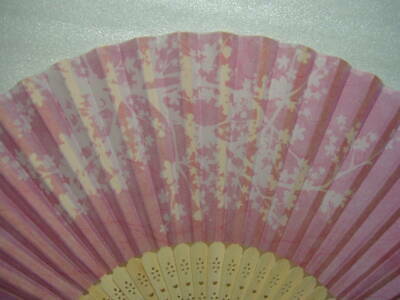 Japanese Sensu Cherry Blossom Silhouette Pattern Fan 21cm Pink White Sakura